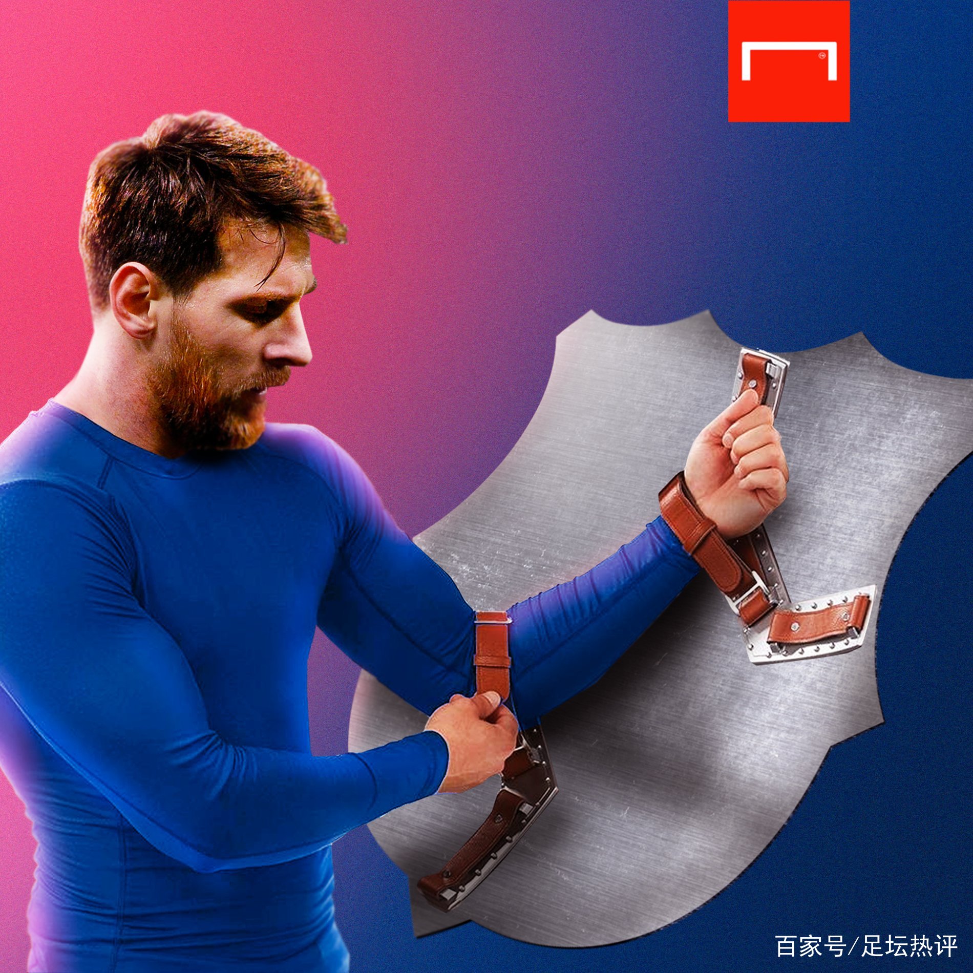 时便吸