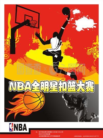 以提供全面