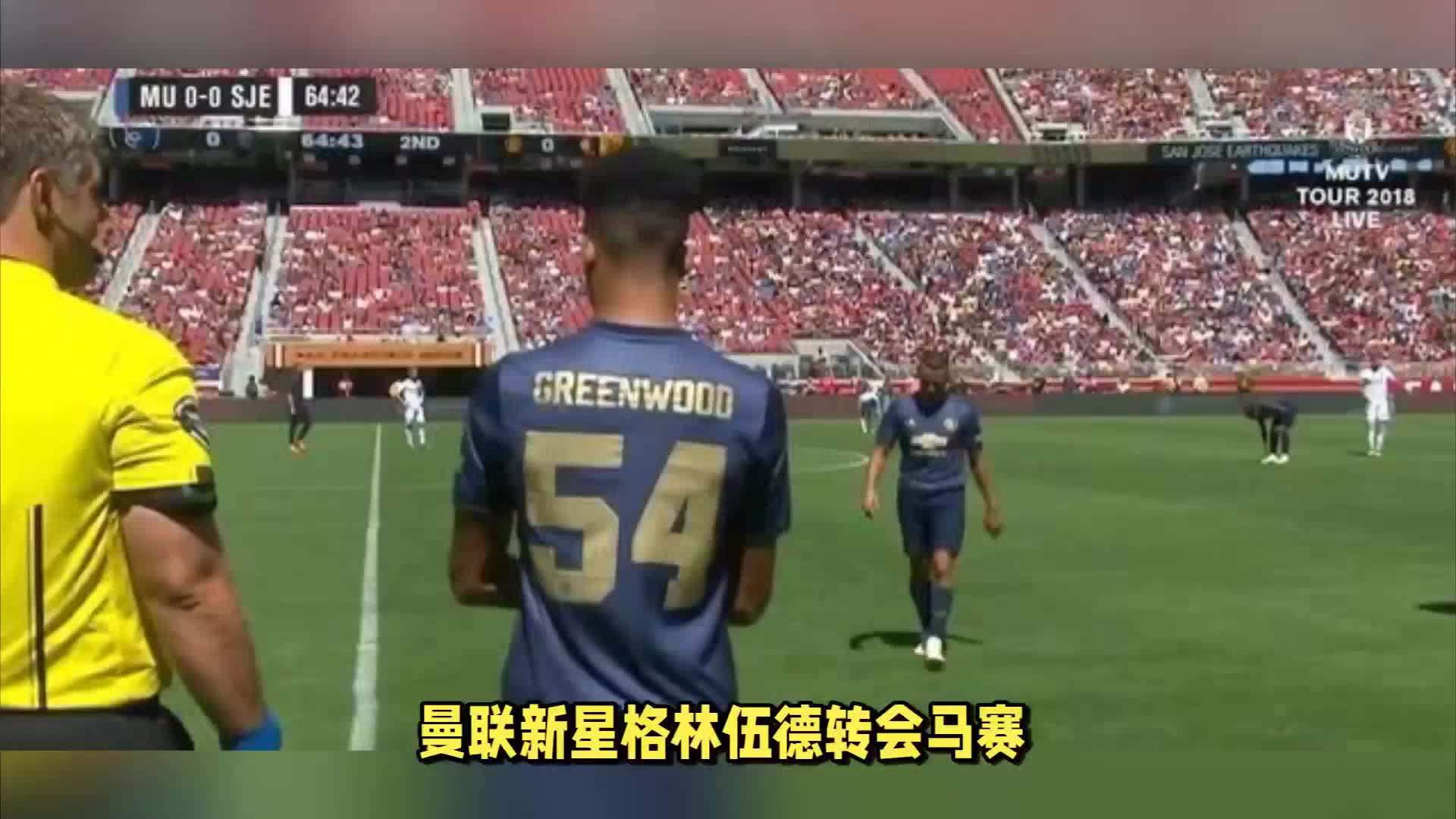 模组一氧化碳传感器